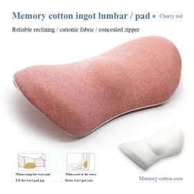 Lumbar Support Pillow For Side Sleepers Pregnancy Relieve Hip Coccyx Sciatica Pain Machine Chair Back Cushion Waist Car Seat (Option: Cherry red)